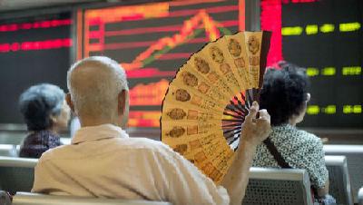外媒调查：超半数中国股民从未赚钱 选股票靠朋友推荐