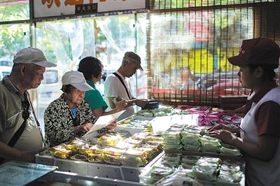 月饼新标准正式实施 你吃的五仁月饼够“标准”吗？