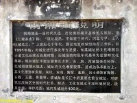 太牛了！这些“荆州之最”，你未必全晓得！