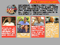 回望荆州抗战史 不能忘却的纪念