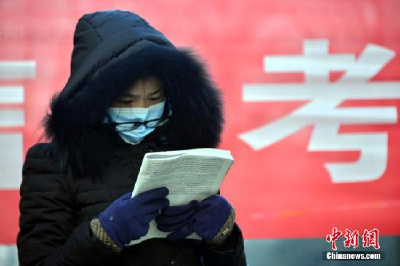 教育部：禁止在研究生招生过程中乱收费 违规追责
