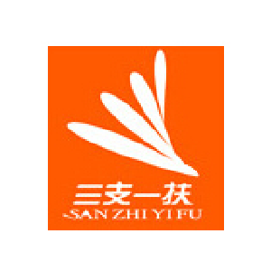 人社部、财政部开展