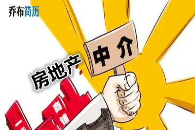 住建部：支持上海严打地产中介编造散布谣言违法行为 