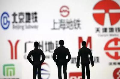 一大波三线城市要建地铁了！