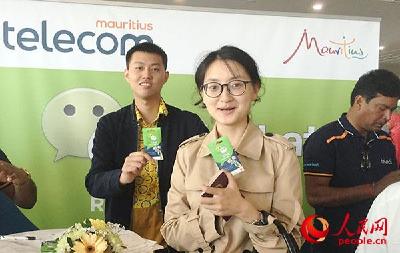 毛里求斯发行海外首张微信电话卡方便中国游客