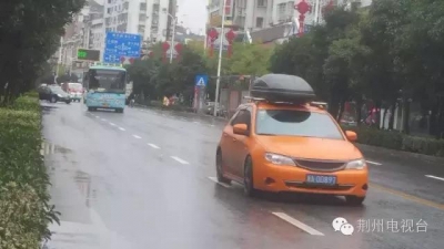 速速扩散！下月起 荆州这些路段限高、限行！