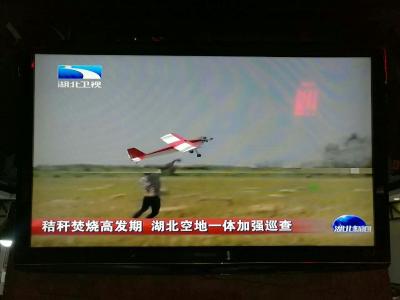 昨晚《湖北新闻》播出： 秸秆焚烧高发期 湖北空地一体加强巡查  荆州未见火点