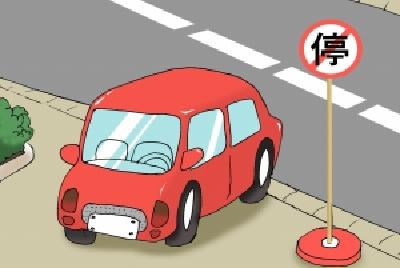 赶快挪车！荆州城区启用电子警察抓拍违停了……