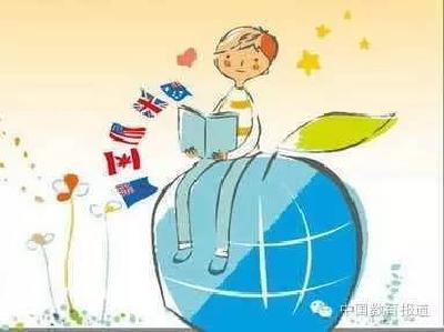 教育部：我国已与19个欧盟成员国签署高等教育学历学位互认协议