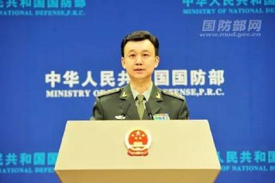 国防｜军人要加薪？首艘国产航母建造得如何？国防部这样回应