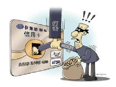 信用卡刷得爽？恶意透支，荆州这些人因此获刑！