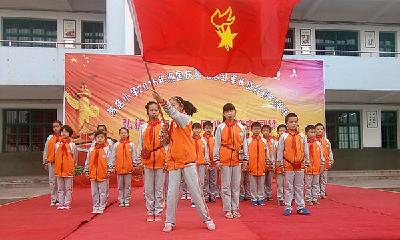 忆长征 写长征 诵长征！老区学子不忘本