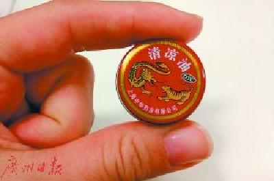 中国游客埃及行用清凉油当小费 成