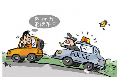 鄂D车主注意！先别急着交罚款，以下这些违章可以申诉！