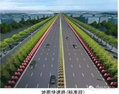 荆州首条双向8车道快速路年内开工 海量规划图曝光
