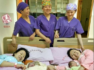 神奇！武汉双胞胎姐妹同时怀孕同时发动同天顺产，还有更巧的……
