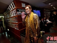 如此魔性 日本洗脑神曲《PPAP》创世界纪录