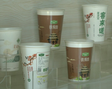 美灵宝：荆州快茶 堪比英国立顿  