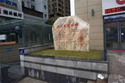 近日刷屏的刺柱和晴川书院，荆州人真的知道背后的故事么？