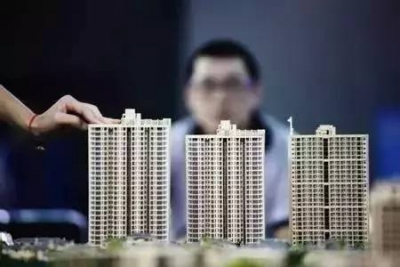 楼市新政发力 房子真卖不动了？！最火爆的深圳成了这样