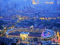 天津四建筑入选首批中国20世纪建筑遗产