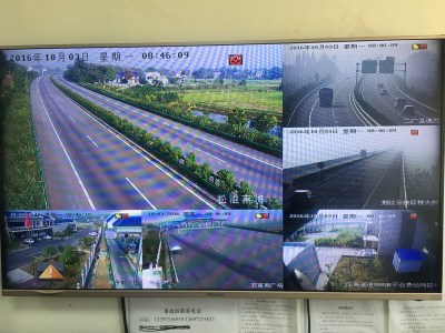 【实时更新最新路况】今晨我省中东部出现大范围浓雾 高速公路能见度低