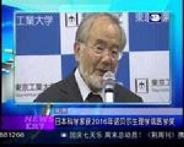 汇天下：一名荷兰记者在利比亚交火中身亡