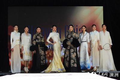 中国丝绸服装秀亮相悉尼市中心