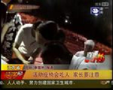 活动座椅会吃人 家长要注意