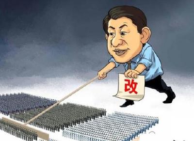 图解：军队改革历史画廊——消失的兵种