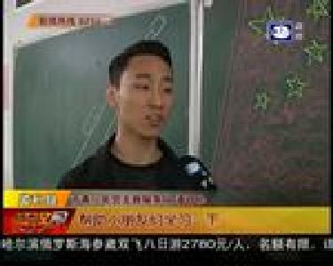 监利县：支教课程丰富多样 孩子们收获多多