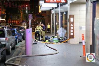 悉尼唐人街煤气泄漏爆炸 十多人受伤