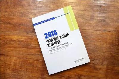 提醒丨转给身边的她：这份内容对她真的很重要！