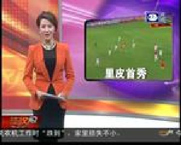 得势不得分 国足0比0憾平卡塔尔