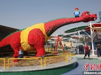 迪拜乐高乐园开业 六千余积木拼成上万造型