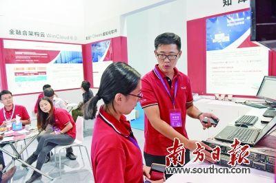 云计算如何敲开金融应用大门？