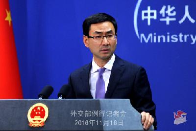 中方再谈美在韩部署“萨德”：将坚决采取必要措施维护自身安全利益