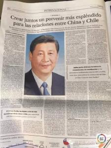 习近平不亲自“爆料”，你可能还不知道这个细节