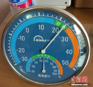 多省份规定供暖要达到18℃以上