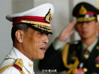 泰国立法议会确认哇集拉隆功王储继承王位