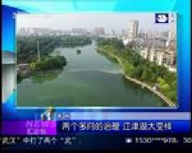 汇身边：岩体坍塌 4人身亡1人失踪