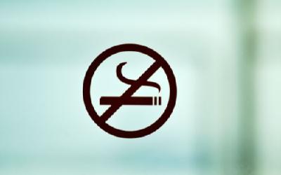 公共场所控烟条例 有望今年公布实施