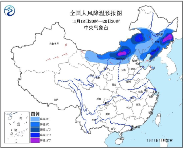 珍惜吧!最后一个20℃的双休 湖北最强冷空气要来了