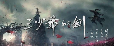 2016收官月 贺岁档来袭