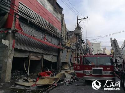 圣保罗市一商场发生火灾 159间华人商铺被烧毁