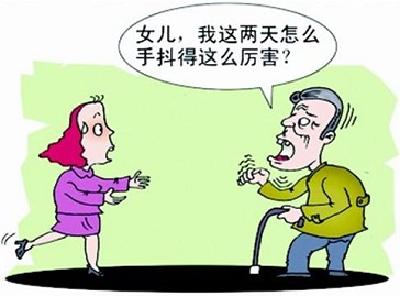 嗅觉失灵和便秘 或与帕金森有关