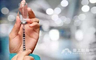 山东：非法经营疫苗案已批捕324人