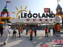 迪拜乐高乐园开业 六千余积木拼成上万造型