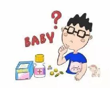 家长微信群海淘“日德”感冒药 这是为孩子好？小心害了孩子