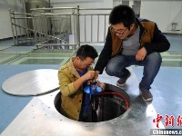 中国研制成功世界第二高磁场强度的稳态磁体装置
